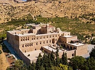 RAMAZAN BAYRAMINA ÖZEL GAP TURU ( 3 GECE KONAKLAMALI)