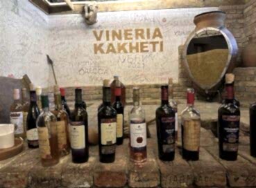 ARA TATİL & RAMAZAN BAYRAMINA ÖZEL UÇAKLI TİFLİS BATUM TURU