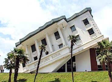 ARA TATİL & RAMAZAN BAYRAMINA ÖZEL UÇAKLI TİFLİS BATUM TURU