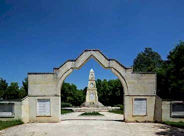 RAMAZAN BAYRAMINA ÖZEL ÇANAKKALE EDİRNE TURU