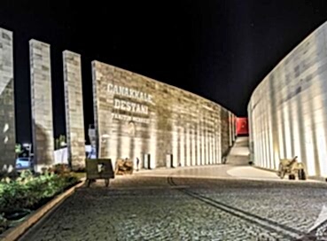 RAMAZAN BAYRAMINA ÖZEL ÇANAKKALE EDİRNE TURU